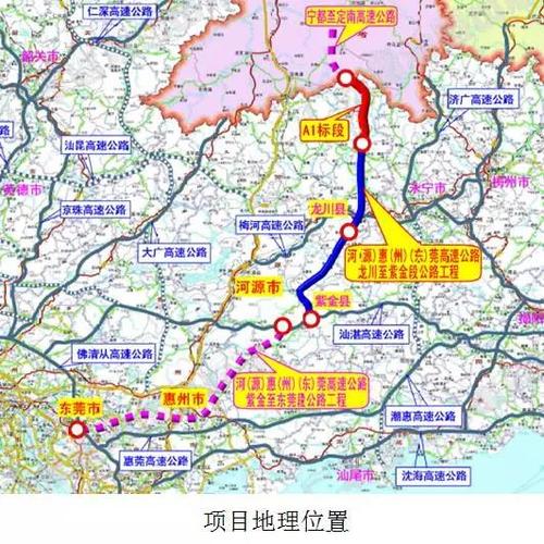 梅惠高铁开工,梅惠高速规划线