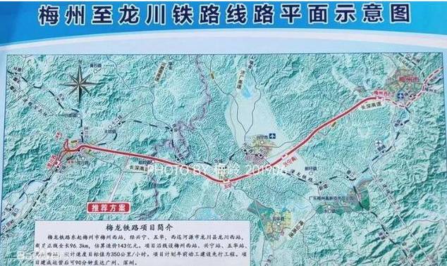 梅汕高铁线路图最新,梅汕高铁最新进展