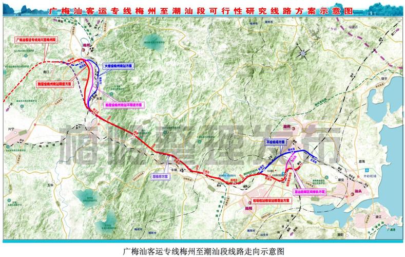 梅汕高铁线路图最新,梅汕高铁最新进展