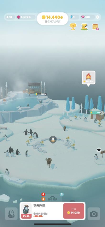 企鹅岛攻略游戏,企鹅岛攻略游戏视频